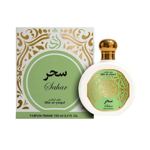 Saphir Utúr al-yaqut Dubai Sahar
