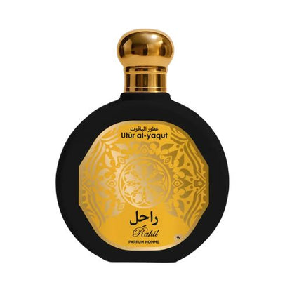 Saphir Utúr al-yaqut Dubai Rahil Parfum Men