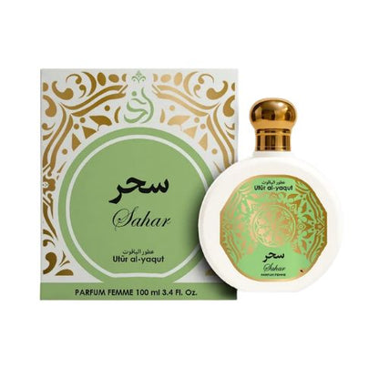 Saphir Utúr al-yaqut Dubai Sahar 